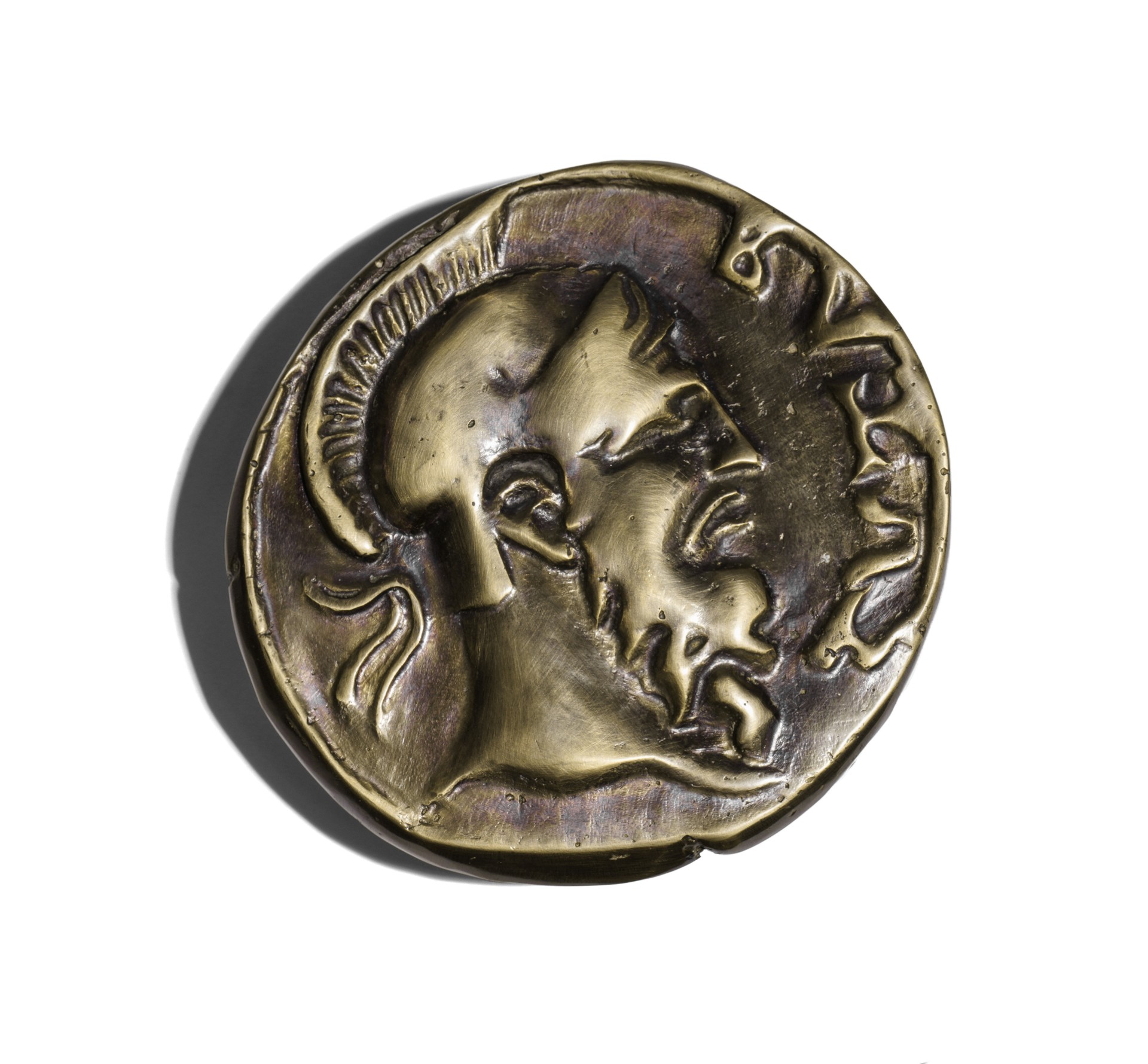 Byzas of Megara, Witnesses Through Thousands of Years Series