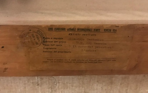 Il muro del pescatore
