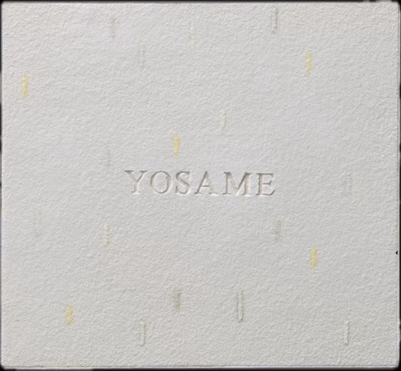 Yosame