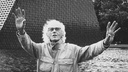 Christo